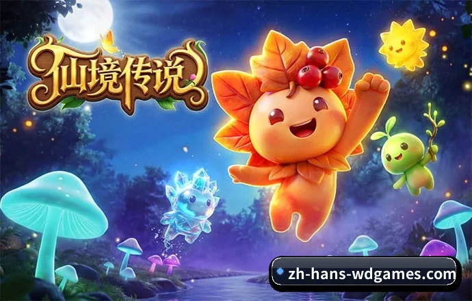 问鼎娱乐 APP - WenDing